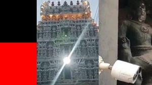 அங்கே எங்கே இருக்கு கேமரா? உண்டியலை பாருங்க.. தமிழக கோயில்களில் என்ன நடக்குது? கேட்பது யார் பாருங்க