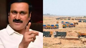 மணல் கொள்ளையை தடுத்த புதுக்கோட்டை கோட்டாட்சியரை கொல்ல முயற்சி.. ஆளும் கட்சி ஆதரவா? அன்புமணி ஆவேசம் 