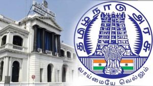 விஏஓ -க்களின் பதவி உயர்வு.. சீனியாரிட்டி லிஸ்ட் எங்கே? இத்தனை பாரபட்சம்? கோட்டைக்கு பறந்த புகார் 
