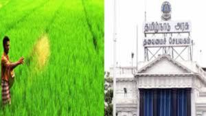  விவசாயிகளுக்கு ஒரே ஹேப்பி.. குஷியில் டெல்டா.. சீறிப்பாயுது மேட்டூர் நீர்.. கோட்டைக்கு புது கோரிக்கை