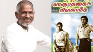 இளையராஜா இசை கச்சேரியில் உடைந்த உண்மை.. பருவமே புதிய பாடல் பாடு பாட்டில் என்ன ஸ்பெஷல்
