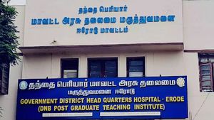ஈரோடு அரசு மருத்துவமனையை ஆடிப்போக வைத்த வீடியோ.. உடனே நடந்த விசாரணை.. பறந்த ஆர்டர் 