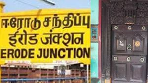ஈரோட்டில் 