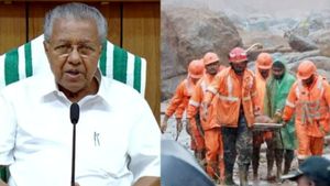 உலகை உலுக்கிய வயநாடு நிலச்சரிவு: இன்னும் 206 பேரை காணவில்லை! கேரள முதல்வர் பினராயி விஜயன் ஷாக் தகவல்