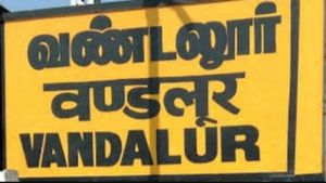 வண்டலூர் டூ கேளம்பாக்கம்.. இன்று முதல் 