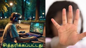 ஆன்லைன் விளையாட்டு.. கடத்தல், திருமணம், பாலியல் தொல்லை.. திருப்பூர் சிறுமிக்கு நேர்ந்தது என்ன? 
