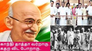 காந்தி தாத்தா வர்றாரு.. கதற விட போறாரு.. ரயிலை மறித்த மக்கள்! இன்றளவும் பூஜை! திண்டுக்கல் சிலிர்ப்பு 