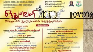  ஹரப்பா, மொகஞ்சதாரோ அகழாய்வு அறிக்கையின் நூற்றாண்டு! தமிழ் மரபு அறக்கட்டளை சார்பில் கருத்தரங்கு 