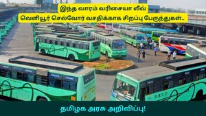  இந்த வாரம் வரிசையா லீவ்.. வெளியூர் செல்வோர் வசதிக்காக சிறப்பு பேருந்துகள்.. தமிழக அரசு அறிவிப்பு!