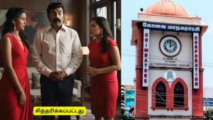 ஒரே நேரத்தில் 2 காதல்.. ஒன்றாக வீட்டுக்கு வந்த காதலிகள்! கோவையில் இளைஞர் எடுத்த விபரீத முடிவு