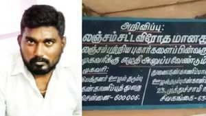 விஏஓ டூ வருவாய் ஆய்வாளர்..  ஒரே ஒரு கையெழுத்துக்காக அரசு ஊழியரின் தலையெழுத்தே மாறிடுச்சு 