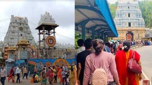 திருப்பதி கோயிலுக்கு வரும் மாற்று மதத்தினருக்கு புதிய நடைமுறை.. திருப்பதி தேவஸ்தானம் அறிவிப்பு! 