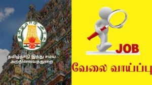 இந்து அறநிலையத்துறையில் வேலை.. 8 ம் வகுப்பு தகுதி.. டிரைவிங் லைசன்ஸ் இருக்கா? உடனே அப்ளை பண்ணுங்க