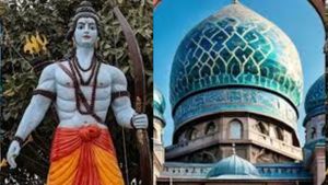 மசூதிக்குள் 