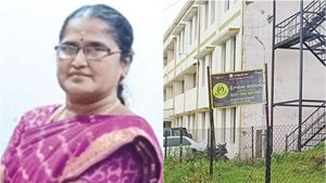 விஏஓ முதல் தாசில்தார் வரை.. நீலகிரி மாவட்டம் கோத்தகிரியில் அரசு ஊழியர்கள் மீது பாய்ந்த வழக்கு 