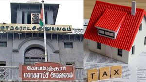 கோவை மாநகராட்சிப் பகுதியில் உங்க வீடு இருக்கா?.. அப்போ கண்டிப்பா இதை நோட் பண்ணுங்க! 