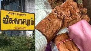 தங்கச் செயினால் வந்த ஆபத்து.. உஷார் மக்களே.. விசுவாசபுரத்தில் மூதாட்டிக்கு நேர்ந்த திக் திக் சம்பவம் 