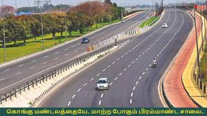 கொங்கு மண்டலத்தையே.. மாற்ற போகும் பிரம்மாண்ட சாலை.. கவனிக்க வேண்டிய 7 சிறப்பம்சங்கள்! சிலிர்க்குதே 