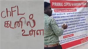 3 மாதம் இஎம்ஐ செலுத்தாததால் ஆத்திரம்..  வீட்டில் பைனான்ஸ் ஊழியர் செய்த செயல்.. ஆடிப்போன திருப்பூர் 