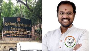 பறந்த பிடிவாரண்ட்.. அவசர அவசரமாக ஆஜரான பாஜக ஏபி முருகானந்தம்.. கோவை நீதிமன்றத்தில் நடந்தது என்ன? 