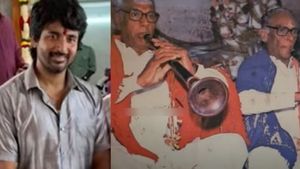 ரஷ்யா போய் கச்சேரி நடத்திய சிவாவின் தாத்தாக்கள்!  சிவகார்த்திகேயனின்  பூர்வீக கிராமம் இதான்! 