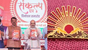 பெண்களுக்கு ரூ1,500 வழங்கியதில் பாஜக கூட்டணி அரசின் புதுமை! திமுக அரசு கற்றுக்கொள்ள வேண்டிய பாடம் 