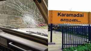 வனத்துறையின் ஜீப் கண்ணாடியை அடித்து உடைத்த மக்கள்.. ஆபாசமாக திட்டி வெளியேற்றம்.. காரமடையில் பரபரப்பு 