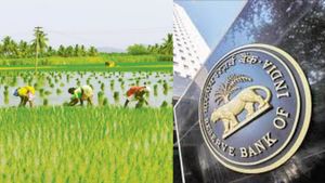 விவசாயிகளுக்கு குட் நியூஸ்.. இனிமேல் பிணை இல்லாமல் ரூ.2 லட்சம் வரை கடன் வாங்கலாம்.. ரிசர்வ் வங்கி 