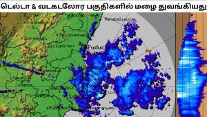  டெல்டா மாவட்டங்களை மிரட்டும் அதிகனமழை.. நெருங்கிய ஆபத்து.. வெதர்மேன் ஹேமச்சந்தர் எச்சரிக்கை!