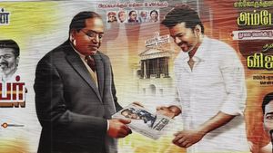 கோவையில் ஒட்டப்பட்ட தவெக போஸ்டரை உற்று பாருங்க.. இது அதுல்ல.. விஜய்க்கு கொடுத்த புது பட்டம்