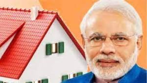 பிரதமர் வீட்டு வசதி திட்டம்.. இனி இவங்களுக்கு இலவச வீடு கிடையாது.. பிரதான் மந்திரி ஆவாஸ் யோஜனா அதிரடி