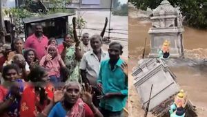 விழுப்புரம் வராகி கோயிலுக்கு சென்றவர்கள் வெள்ளத்தில் சிக்கி தவிப்பு! மீட்க உதவுமாறு உருக்கமாக வீடியோ 
