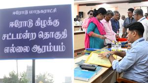  ஈரோடு கிழக்கு சட்டசபை தொகுதி இடைத்தேர்தல்- 46 வேட்பாளர்கள் போட்டி!