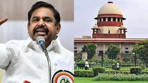 2021 தேர்தல் வழக்கு! எடப்பாடி பழனிசாமியை போலீஸ் விசாரிக்க உச்சநீதிமன்றம் தடை 