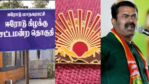 திமுக VS நாம் தமிழர்.. ஈரோடு கிழக்கு இடைத்தேர்தல் வேட்புமனுத்தாக்கல் நிறைவு.. எத்தனை பேர் போட்டி?
