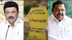டங்ஸ்டன் சுரங்க ஏலம் ரத்து! “திமுக அரசின் சதி வேலைகளுக்கு முற்றுப்புள்ளி”-எடப்பாடி பழனிசாமி அட்டாக் 