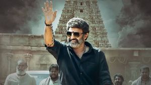 திருப்பதியில் பாலய்யா ரசிகர்கள் செய்த காரியம்.. நடவடிக்கையில் இறங்கிய காவல் துறை 