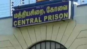 கோவை சிறைக் கழிவறையில் கழுத்து முறிந்து இறந்த கைதி.. விலகாத மர்மம்..  4 அதிகாரிகள் சஸ்பெண்ட்