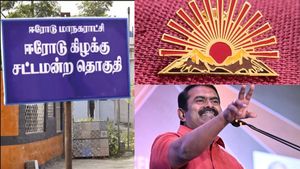  சூடுபிடிக்கும் ஈரோடு கிழக்கு இடைத்தேர்தல்: நாளை கடைசி நாள்.. மனு தாக்கலுக்கு ரெடியாகும் திமுக, நாதக!