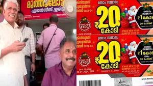  கேரள லாட்டரியில் ரூ.20 கோடியை லம்பாக தூக்கிய நபர்! அவரோட நேரத்தை பாருங்க.. அதிர்ஷ்டம்னா இதுதான்