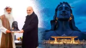 கோவையில் சிவராத்திரி விழா கோலாகலம் நிறைவு.. சத்குருவை பாராட்டிய அமித்ஷா.. அதே மேடையில் இவருமா? வாவ்