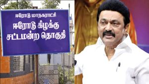 ஈரோடு கிழக்கு இடைத்தேர்தல்.. மீண்டும் திமுக பக்கம் திரும்பிய அரசு ஊழியர்கள்? குஷியில் உடன்பிறப்புகள் 