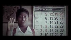 கன்னியாகுமரி மாவட்டத்திற்கு அடுத்தடுத்து 3 வாரங்களில் 3 உள்ளூர் விடுமுறைகள்.. மாணவர்கள் ஹேப்பி