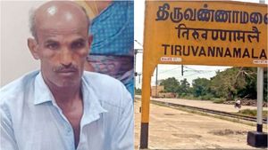 திருவண்ணாமலை அருகே இதற்கு கூடவா லஞ்சம்.. ஆடிப்போக வைத்த அரசு ஊழியர்.. சிக்கியது எப்படி?