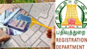 பட்டா மாறுதல்.. இ-சேவையில் கிராமமா? மாநகராட்சியா? ராமநாதபுரம் விஏஓ செய்த வேலை.. யாரிந்த அரசு அதிகாரி