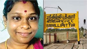 விருதுநகர் அருகே கணவரை பிரிந்த புதுப்பெண் முத்துலட்சுமி.. காதலர் தினத்தன்று இருந்த கோலம்