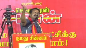  ஏ.கே 74 துப்பாக்கியால் சுட்டேன்.. மேசையை தட்டி ஆக்ரோஷமாகச் சொன்ன சீமான்!