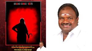  ஈரோடு கிழக்கு இடைத்தேர்தல் வெற்றி.. சூட்டோடு சூடாக வி.சி.சந்திரகுமார் போட்ட ஃபேஸ்புக் பதிவு!