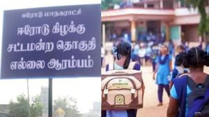  ஈரோடு கிழக்கு இடைத்தேர்தல்: 53 பள்ளிகளுக்கு நாளை முதல் 2 நாட்களுக்கு விடுமுறை.. வெளியானது அறிவிப்பு