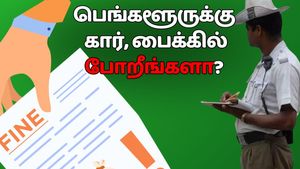 பெங்களூருக்கு கார், பைக்கில் போறீங்களா? போலீஸ் ஃபைன் போட வாய்ப்பு இருக்கிறது.. நோட் பண்ணுங்க
